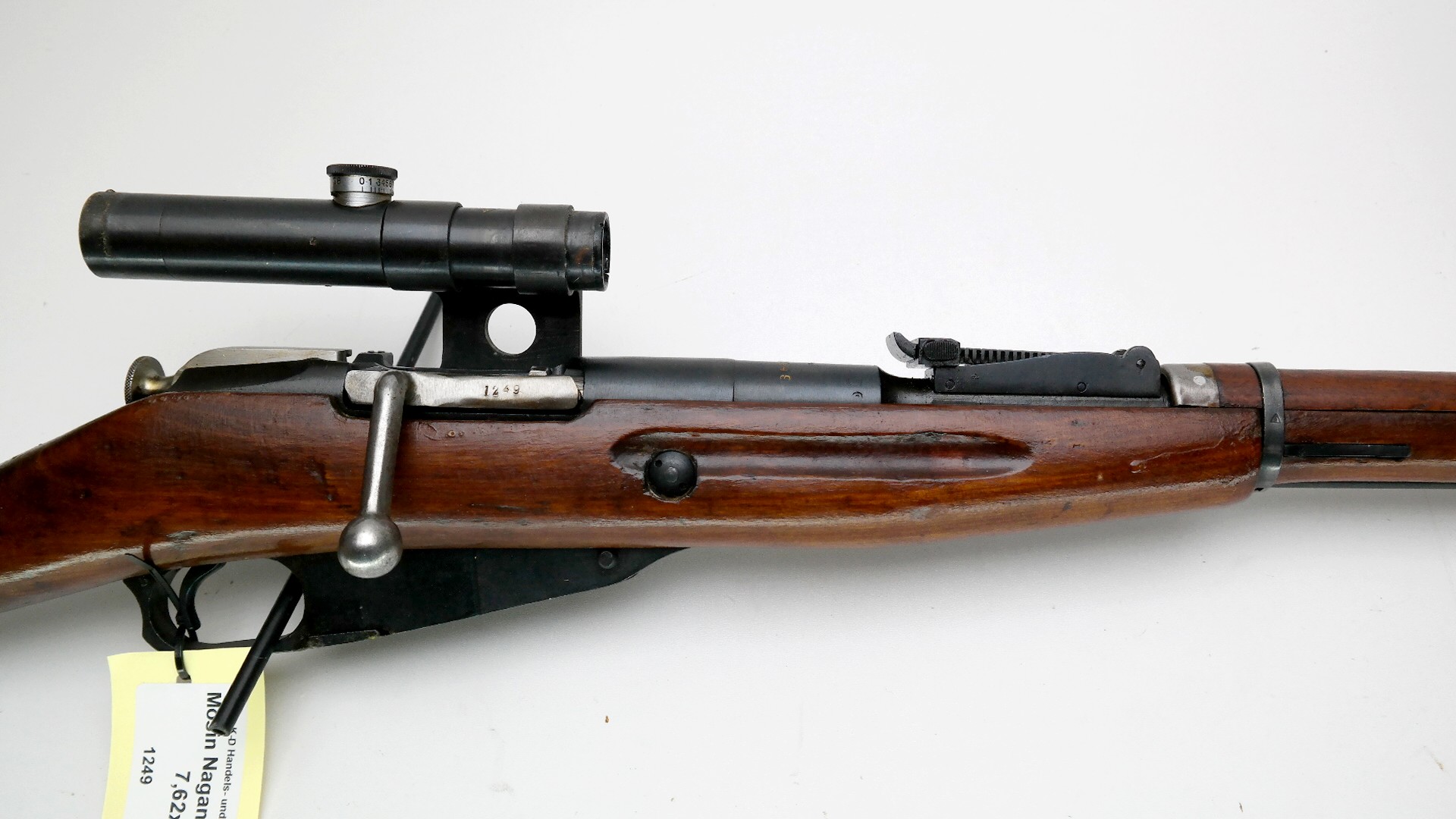 Waffen-Pfandleihhaus